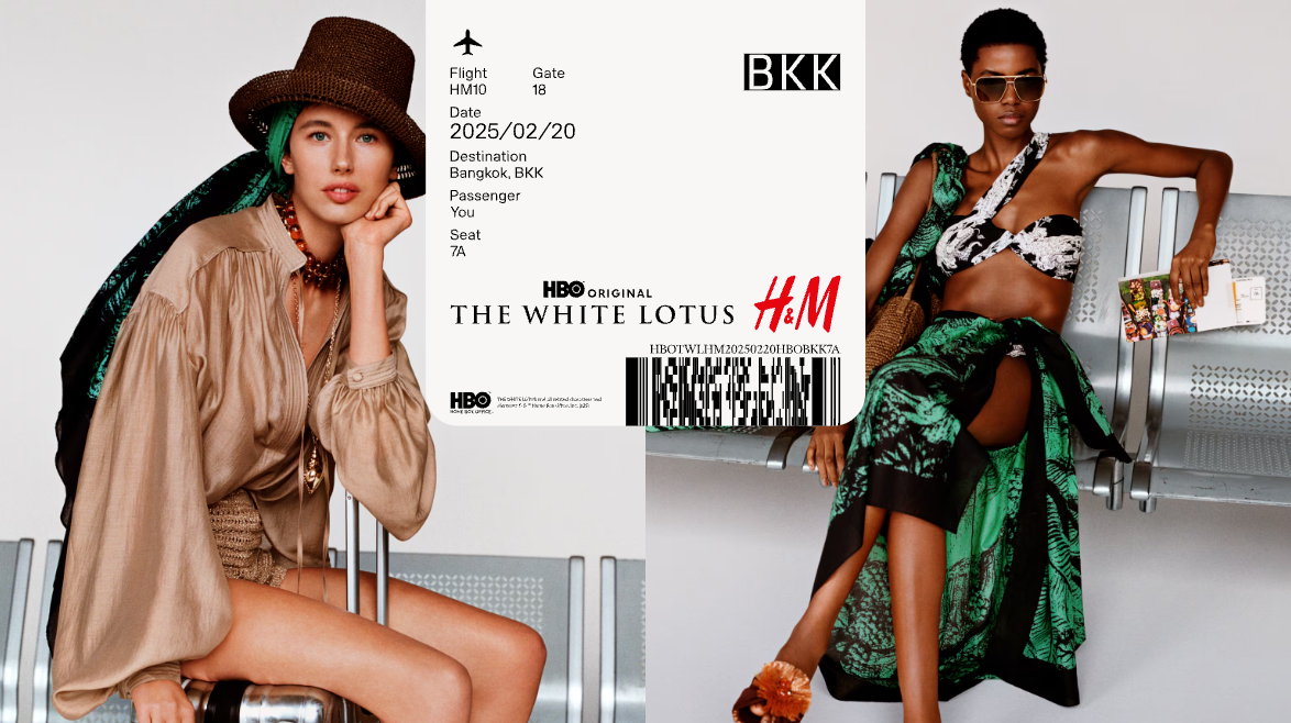 Credits: H&M divulgation